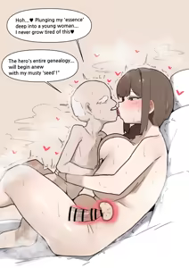 Page 5 of - Milf NTR - preview thumbnail