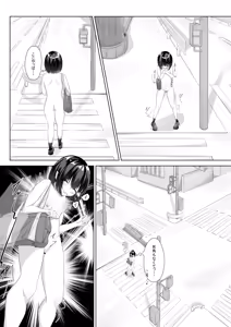 Page 11 of First Time Going to School Naked - preview thumbnail