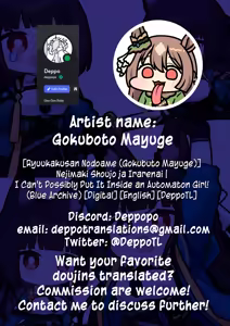 Page 21 of Nejimaki Shoujo ja Irarenai! | I Can't Possibly Put It Inside an Automaton Girl! - preview thumbnail