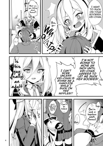 Page 3 of Nejimaki Shoujo ja Irarenai! | I Can't Possibly Put It Inside an Automaton Girl! - preview thumbnail