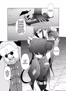 Page 6 of Ryuumon ni Shimuru Ryuuge Zenpen - preview thumbnail