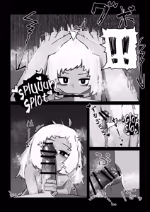 Page 11 of Ayakashi no Gaki - Insatiable Oni Brat - preview thumbnail