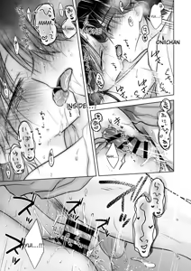 Page 38 of Pleading for Sex - preview thumbnail