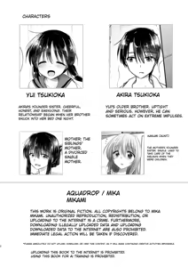 Page 5 of Pleading for Sex - preview thumbnail