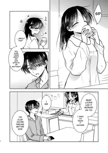 Page 9 of Pleading for Sex - preview thumbnail