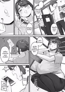 Page 5 of Chara Otoko ni Netorareru Tare Deka Nagachichi Kaa-san 1 - preview thumbnail