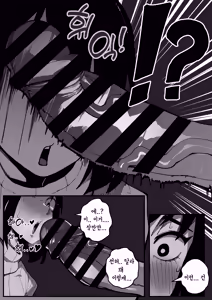 Page 29 of 동생과 함께 섹스연습 - preview thumbnail