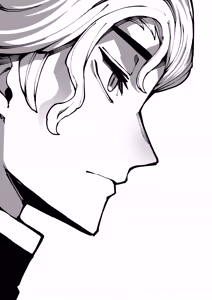Page 49 of 대물의 아이 - preview thumbnail