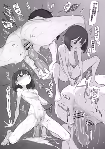 Page 76 of Onabon.... + Loli Onna Bon Jou Preview（ai渣翻） - preview thumbnail