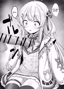Page 3 of Knd-chan ga Houkei Aori shite Chin Kagi | 포경꼬추 놀리면서 자지 냄새 맡아주는 카나데 - preview thumbnail