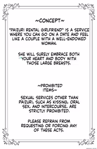 Page 2 of Paizuri Shika Dekinai kedo Paizuri dake wa Kakujitsu ni Dekiru Paizuri Rental Kanojo - preview thumbnail
