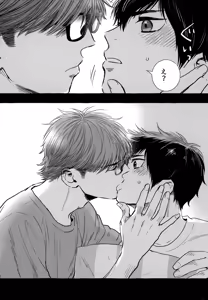 Page 163 of gg SAIROKU2 - preview thumbnail