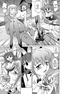 Page 17 of Harem Tune Cos Genteiban 3 ESP - preview thumbnail