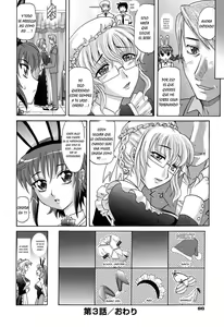 Page 28 of Harem Tune Cos Genteiban 3 ESP - preview thumbnail