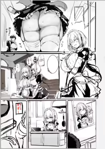 Page 6 of Love Maid Amau Shiten Ero Situ Tochuu Keika Hon - preview thumbnail