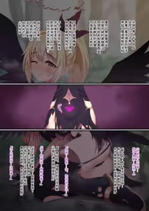 Page 6 of Gesui Otoko-tachi ni Tsukamari Inmon o Tsukerarechatta Quria-chan ga Kanochi Shite Otoko-tachi ni Gohoushi Shichau Ohanashi | 可璃亚酱被下流男人们抓住  并被刻上淫纹后彻底堕落  向男人们献上身体的故事 - preview thumbnail