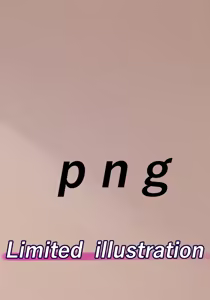 Page 873 of N.G 2020-2023 - preview thumbnail