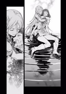 Page 77 of <harmony/>  02（Completed）. - preview thumbnail