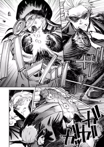 Page 112 of <harmony/>  03（Completed）. - preview thumbnail
