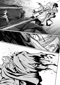 Page 119 of <harmony/>  03（Completed）. - preview thumbnail