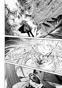 Page 174 of <harmony/>  04（Completed）. - preview thumbnail