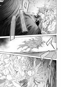 Page 175 of <harmony/>  04（Completed）. - preview thumbnail