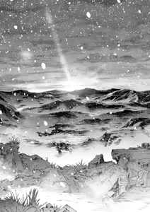 Page 189 of <harmony/>  04（Completed）. - preview thumbnail