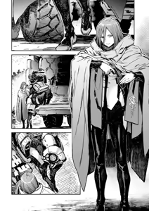 Page 70 of <harmony/>  04（Completed）. - preview thumbnail