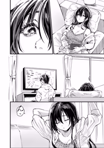 Page 28 of Umemoto Seisaku Iinkai Soushuuhen - preview thumbnail