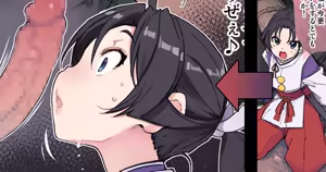 Tsukamatta Wakagimi — hentai manga cover on Fhentai