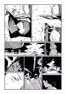 Page 103 of Mura no Narawashi - preview thumbnail