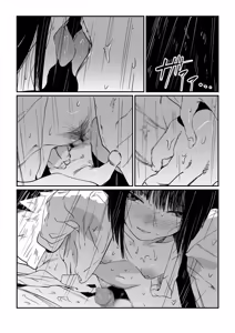 Page 131 of Mura no Narawashi - preview thumbnail