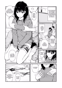 Page 10 of Mei to Himatsubushi | Развлекаюсь со своей племянницей (decensored) - preview thumbnail
