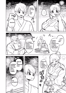 Page 122 of Chubby Girlfriend/Wife - preview thumbnail