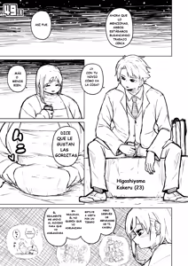 Page 195 of Chubby Girlfriend/Wife - preview thumbnail