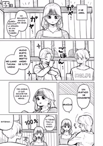 Page 260 of Chubby Girlfriend/Wife - preview thumbnail