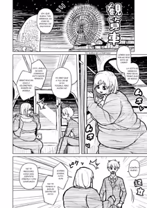 Page 372 of Chubby Girlfriend/Wife - preview thumbnail