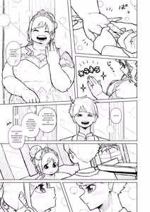 Page 393 of Chubby Girlfriend/Wife - preview thumbnail