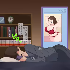 Page 26 of Ijimerarete yorokobu hentai mazo shuu - preview thumbnail
