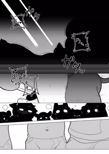 Page 111 of Nothing to Wear... Again! - preview thumbnail
