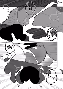 Page 119 of Nothing to Wear... Again! - preview thumbnail
