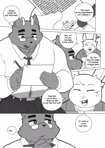Page 4 of Nothing to Wear... Again! - preview thumbnail