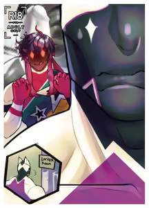 Page 13 of Hero city - preview thumbnail
