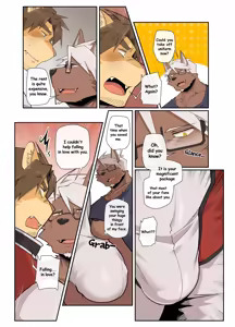 Page 29 of Hero city - preview thumbnail
