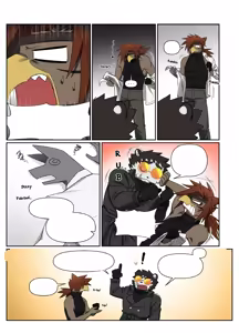 Page 556 of Hero city - preview thumbnail