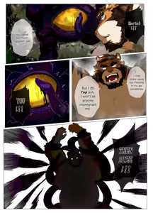 Page 66 of Hero city - preview thumbnail
