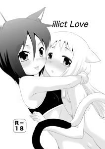 illict Love — hentai manga cover on Fhentai