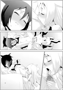 Page 12 of illict Love - preview thumbnail
