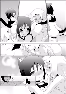 Page 15 of illict Love - preview thumbnail
