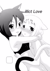 illict Love — hentai manga cover on Fhentai